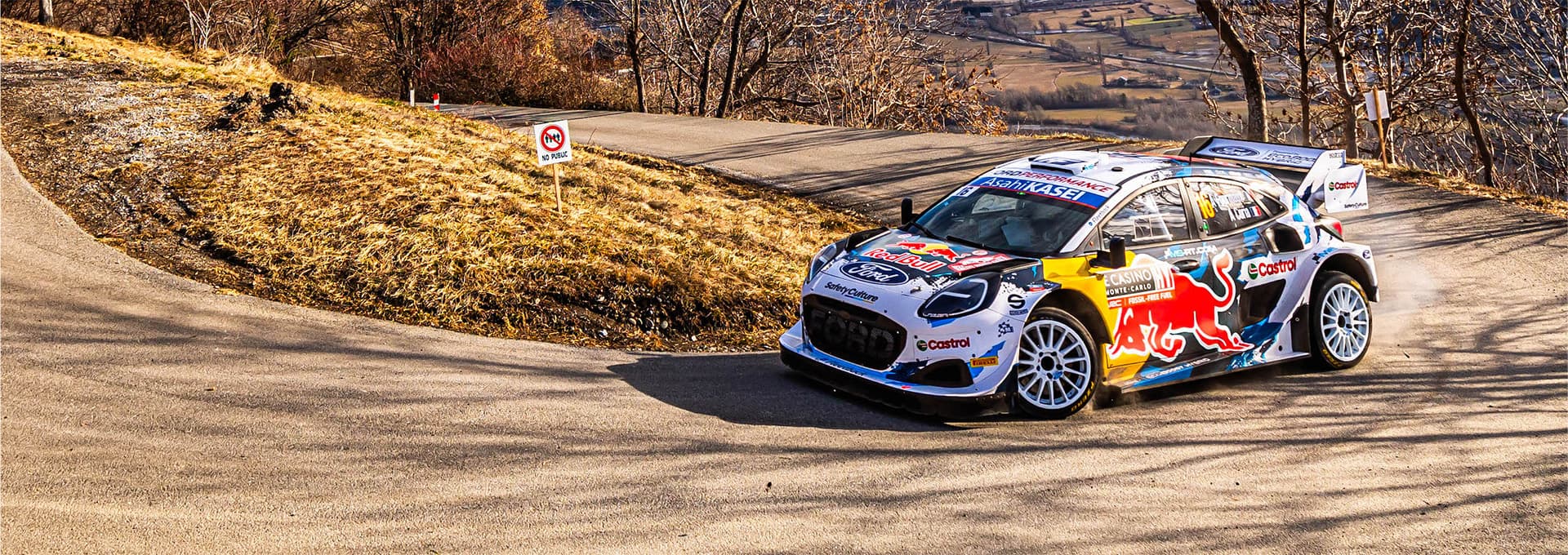 Bannière discipline Rallye - FFSA